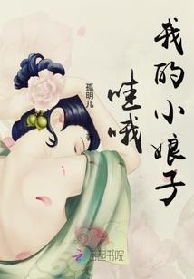 明月随我
