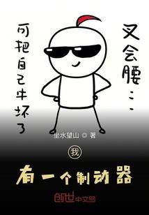 时光总会让人成长