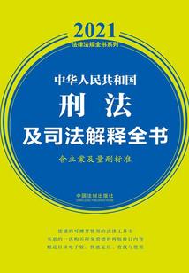 七岁皇子平九国，你管这叫小屁孩？
