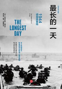 傲世神戒