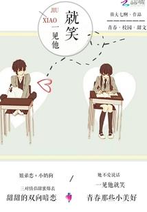 额尔古纳