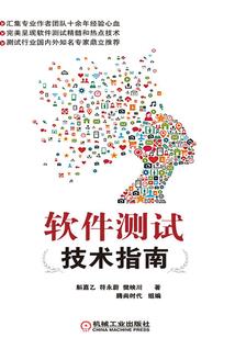 金属序列