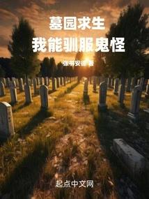 幻之声