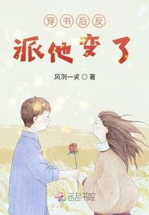 武逆苍宇