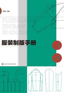 EXO之杀手爱恋