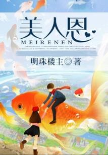 曾经是否与君相见