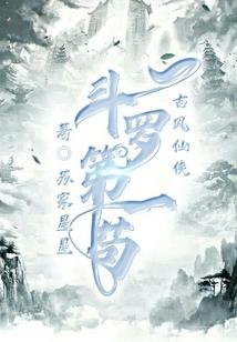 念力