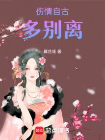 杀生之门