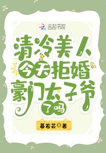 源灵异想录