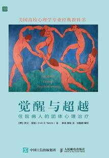 贴身战龙