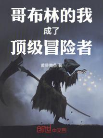 一起种包子