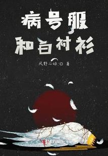 最强上帝救世录
