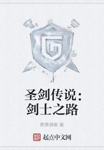 高傲魔王求原谅萝莉公举闯天下