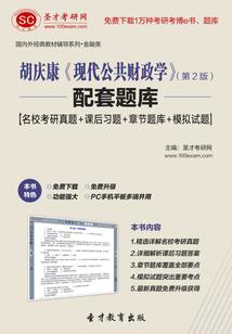 幻想综漫系统