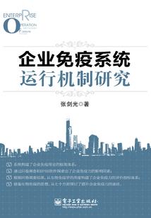 玄州折剑录