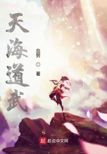 嘘我只偷偷喜欢你