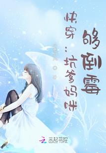 羁狂