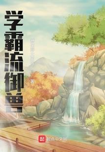 童话祭