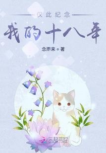 秦帝英雄传