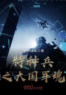 大青苍龙诀