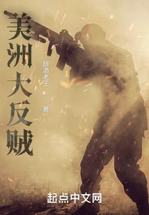 和衣梦自醒