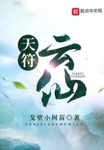 还说你不是女帝，你都怀孕了！