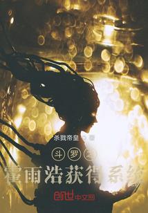 倾城妖妃动心弦