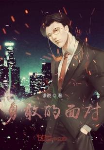 执命于掌