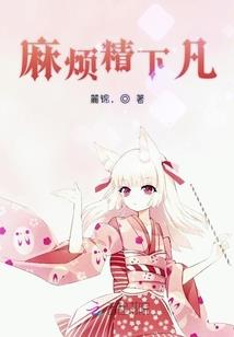 彼时爱情空有虚名