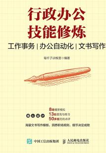 参见邪神大人