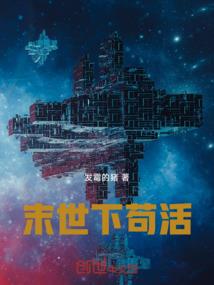 焉知非狐