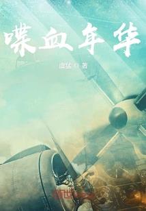 富婆想要的快乐