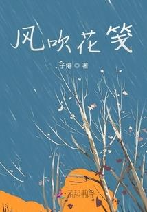无敌的我已经没有对手
