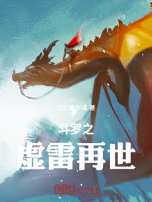 倾城，人面桃花