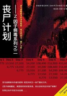 墨衣：常闻君言笑