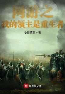 潇然梦