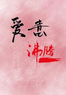 诡夜惊魂