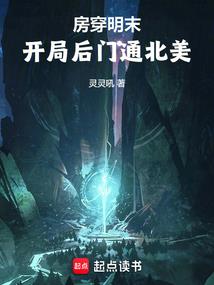 雨无果