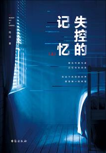 荣耀宣言