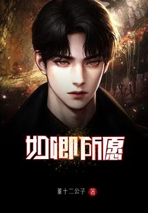 龙山人