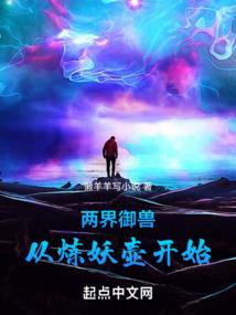 我是70后