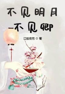 芝麻包子绿豆糕