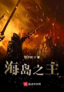 只因有你，执念此生