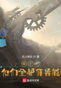 某少年只想悠闲的生活