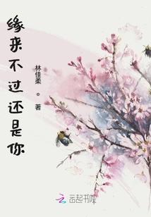 贺之重生