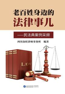 穿书后她成了恶毒后娘