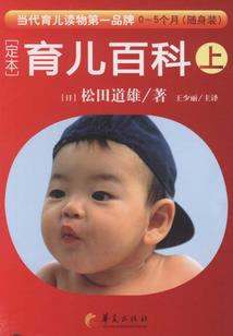 塔罗之印之黄泉彼岸花