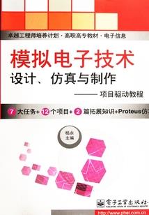 重生之娇妻要翻身