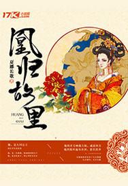 黑暗中的曙光
