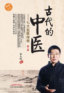 八重为爱